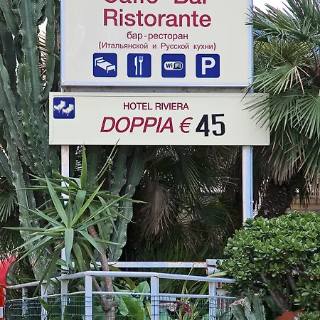 Riviera Hotel 2*